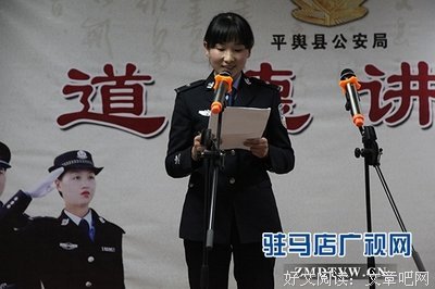 最经典的《于心有愧》佳句摘抄大全