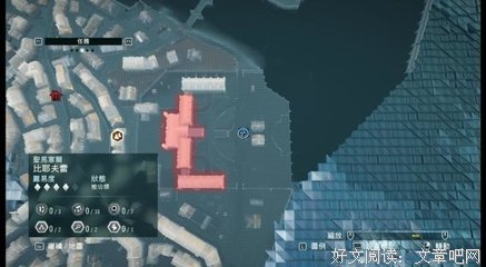 最经典的《刺客信条》经典的句子大全