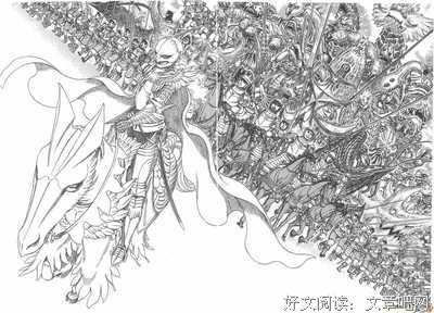 最经典的《剑风传奇》经典名句大全
