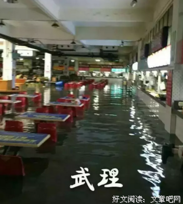 最全的《千古绝对》经典语录