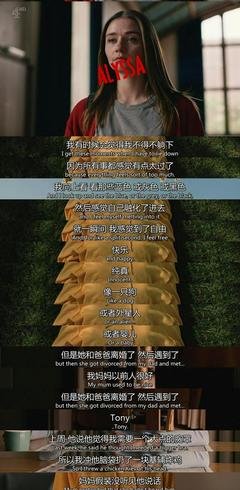 「去他妈的世界」又来了？