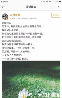 最经典的《哈姆雷特》经典名句