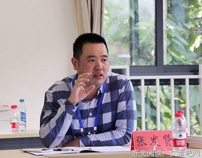 《哲学研究》经典语录大全