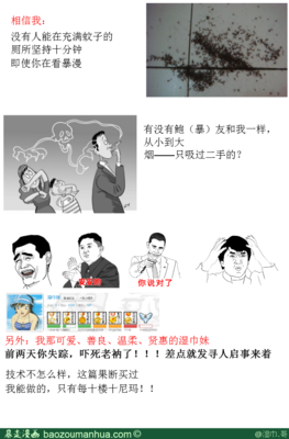最经典的《嘉莉妹妹》经典名句