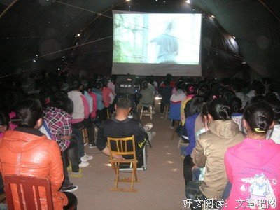 最新的《奴隶情人》小说书摘