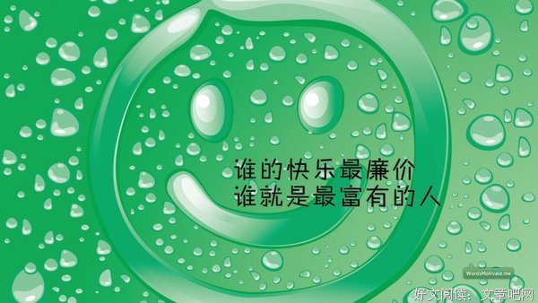最新的《守望先锋》经典语录大全