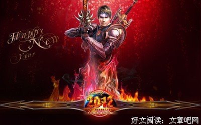 最经典的《完美世界》佳句摘抄