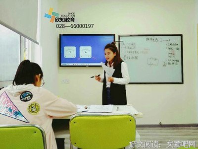 血本无归格言警句