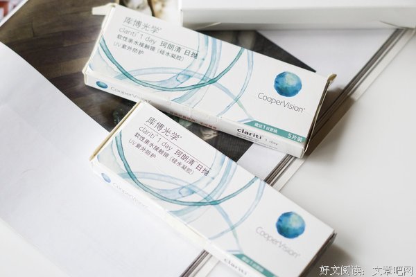 关于朗清的唯美语录