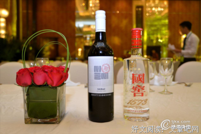 希拉的语句摘抄_关于希拉的语句