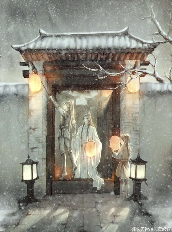 晓星尘的语句摘抄_关于晓星尘的语句