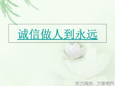 关于含辛茹苦的名言
