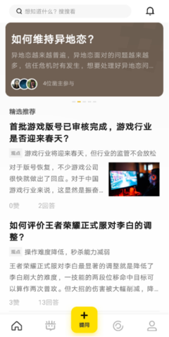 凿凿的句子