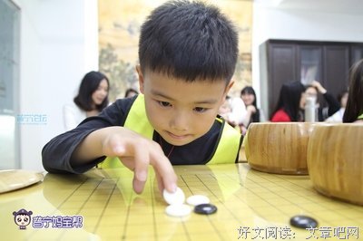 关于满盘皆输的座右铭