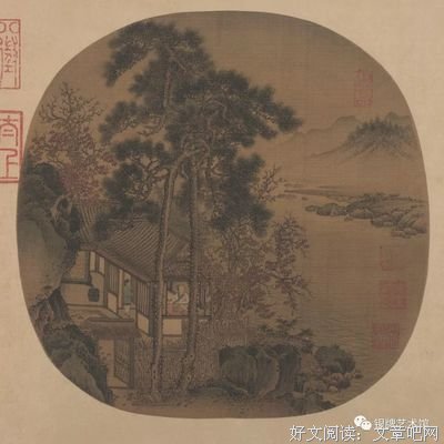 关于秋窗的名言