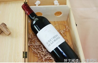 关于朗日的座右铭