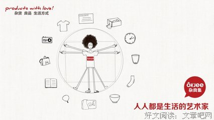 伟大的生活艺术家如何在海岛生活？|全职爸爸第四十六周工作报告