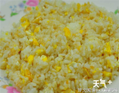自己喜欢的，与子然出带成关好词好句