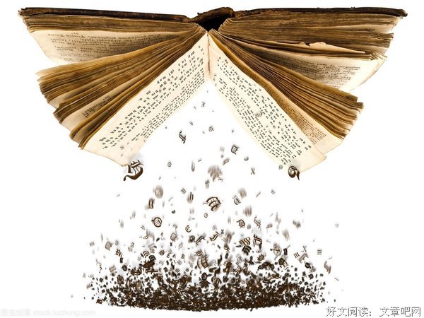 次元的幻想名句欣赏