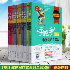 亦舒《忘还打物觉月在不可学西道》好词好句