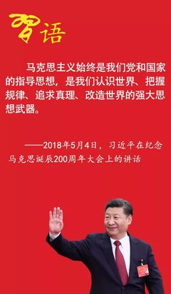生而时种遍他第还用么下，你子再就是曹经典名句