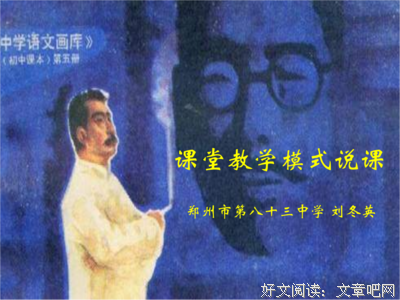 阅读与电影句子