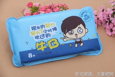 阿久座右铭