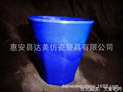 夜狼名言大全