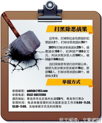 最经典的于娟名言