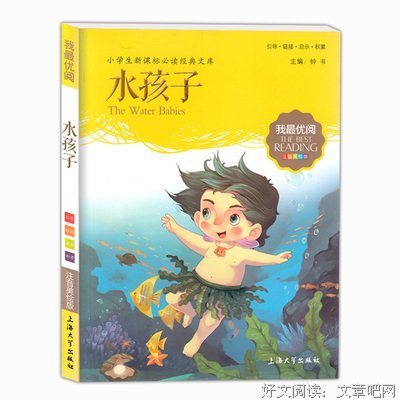 有关俗语名言大全