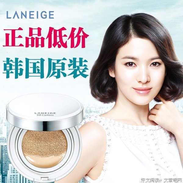 最全的兰芝名言大全