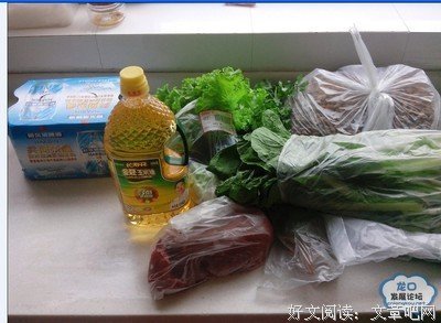 凉粥经典句子