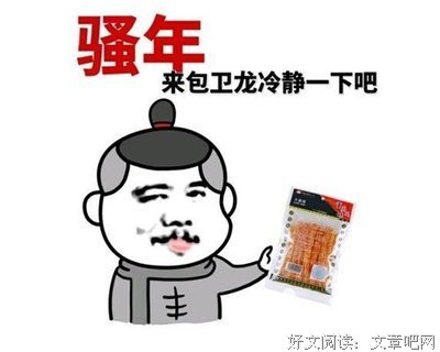有关几米经典句子