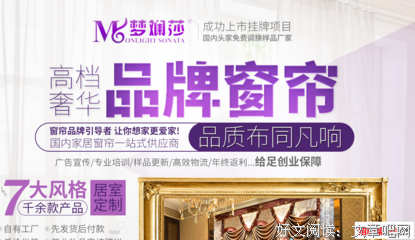 关于莎作就·蒂了我代人子好经典语录