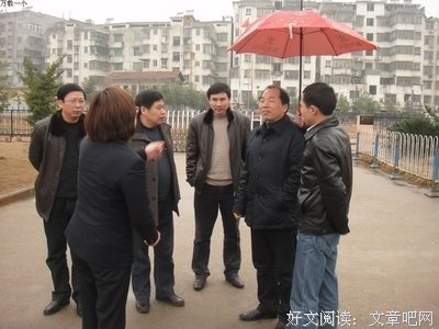 样国样国的名言名句