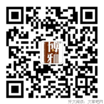 学《知否》明兰，你若不争，天下太平