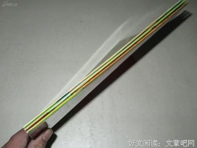 有关香农·柯克经典名句