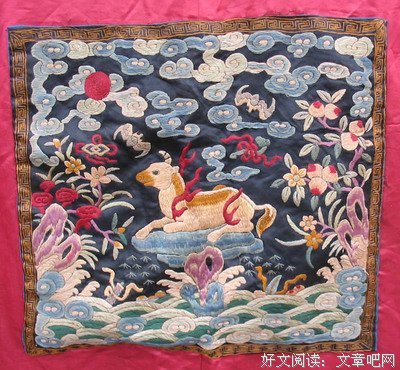七品名句欣赏