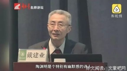 最新的《我不成仙》经典语句大全