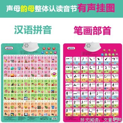 最新的《我命本喜》小说书摘