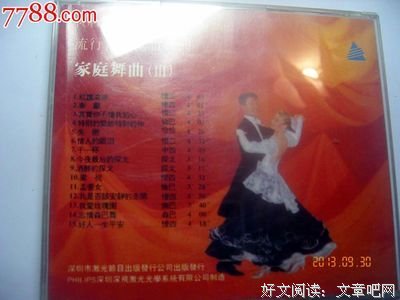 最经典的《摩登家庭》经典语录大全