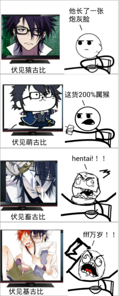 最新的《暗杀教室》名句欣赏