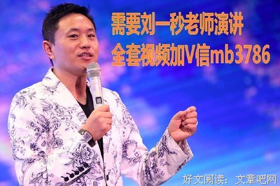 最全的《最毒攻心》经典语句