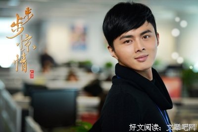 《步步惊情》名句欣赏