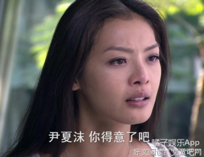 《泡沫之夏》经典名句