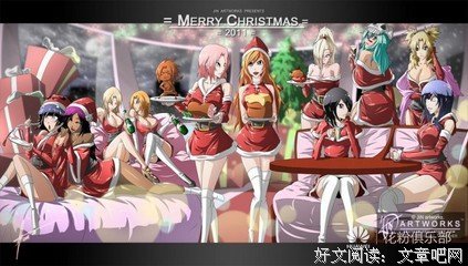 最经典的《火影忍者》经典句子大全