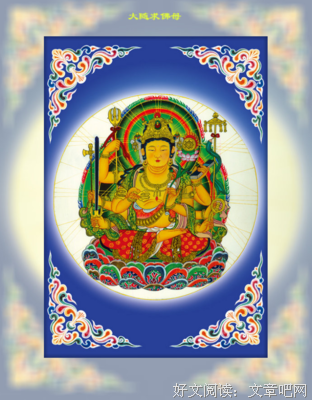 最经典的《生死忧患》语录摘抄大全
