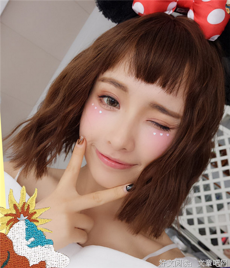 倾城颜的句子