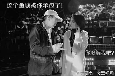 15条关于石磊的经典语句