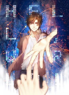 有关楚子航的美句摘抄